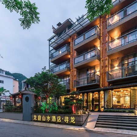 Yangshuo Longting Hotel Guilin Dış mekan fotoğraf